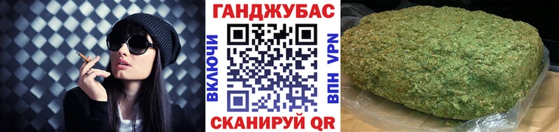 Цена Енисейск APVP Бошки Шишки Амфетамин Гашиш Кокаин МЕФ