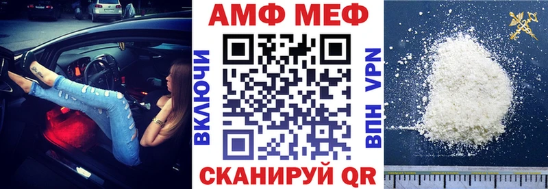 кракен рабочий сайт  Енисейск  Амфетамин 98%  нарко площадка формула  цены наркотик 