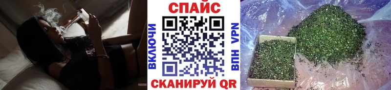 Бутират оксана  купить наркотик  omg ONION  Енисейск 