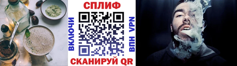 наркошоп  Енисейск  Печенье с ТГК марихуана 