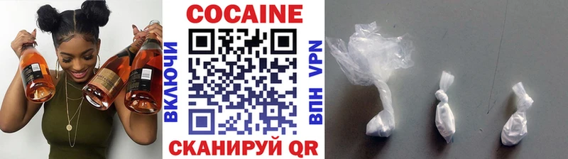 КОКАИН Перу  это какой сайт  Енисейск 
