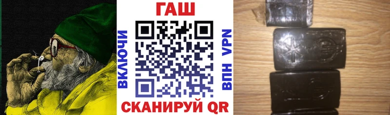 кракен ССЫЛКА  Енисейск  Гашиш хэш 