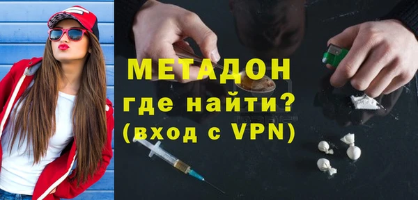 дурь Алзамай