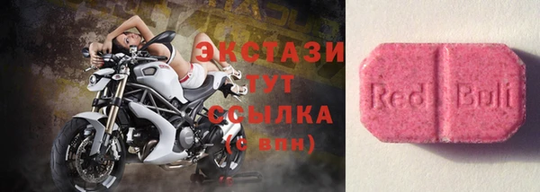 дурь Алексин