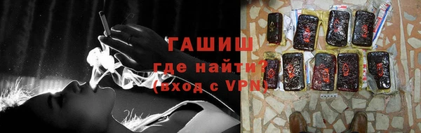 дурь Алексин