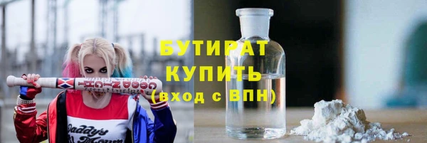 дурь Алексин