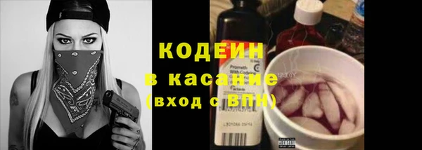 ECSTASY Алексеевка