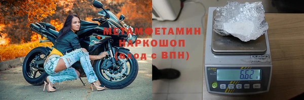 дурь Алзамай
