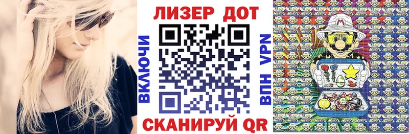 Марки N-bome 1,5мг  mega   Енисейск 