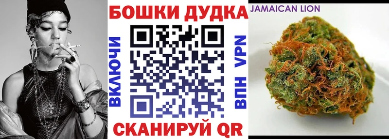 МАРИХУАНА THC 21%  кракен маркетплейс  Енисейск  где можно купить  